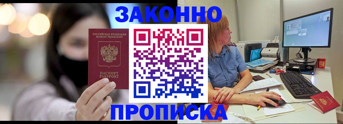 форма 3 в Трубчевске